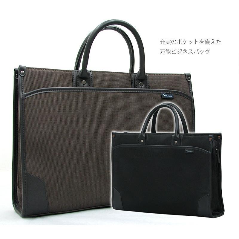 Siffler（シフレ） ビジネスバッグ ポリエステル素材 肩掛けベルト付き