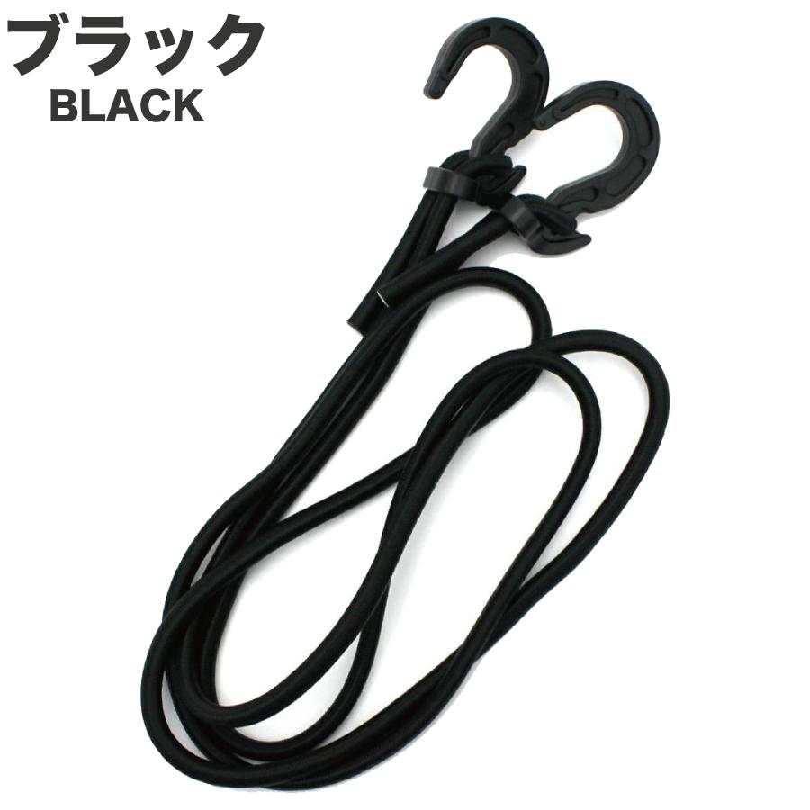 Siffler（シフレ） キャリーカート用ゴムバンド アウトドア キャリー