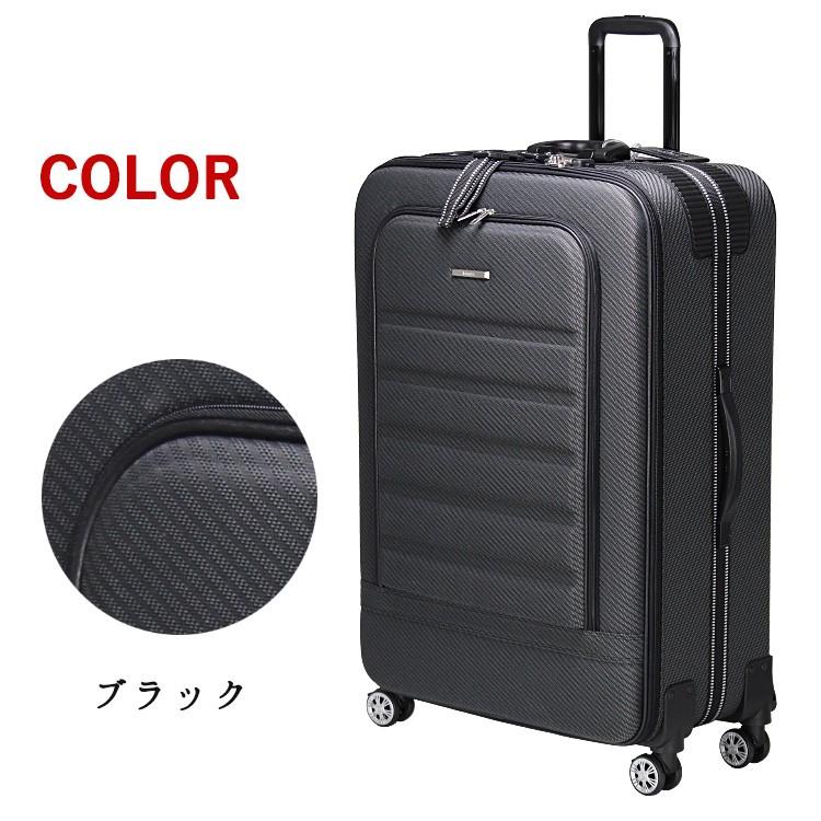 ESCAPE'Sソフトスーツケース ≪YU1801TS≫ 51cm/38L Sサイズ （1泊 2泊 