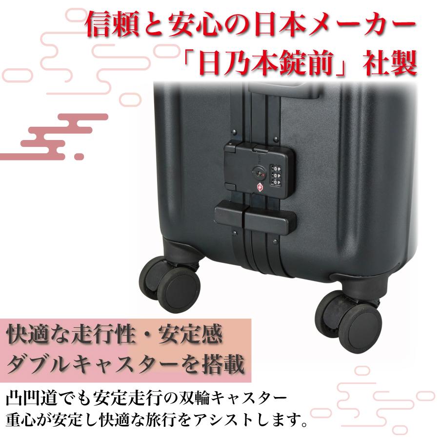 ZERO GRA 超軽量 スーツケース マグネシウムフレーム Lサイズ 1週間