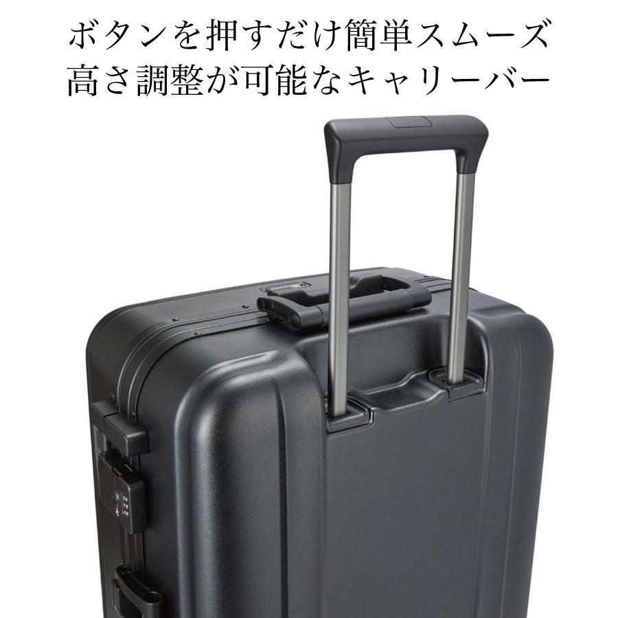 ZERO GRA 超軽量 スーツケース マグネシウムフレーム Lサイズ 1週間