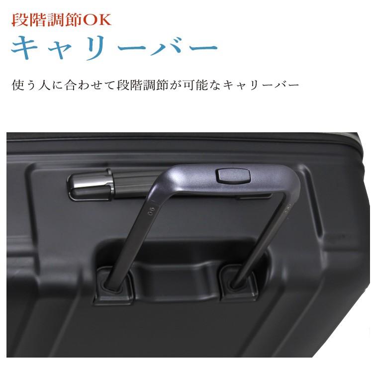 ZERO GRA 超軽量 ゼログラ スーツケース 100L超え Lサイズ 大型 軽量
