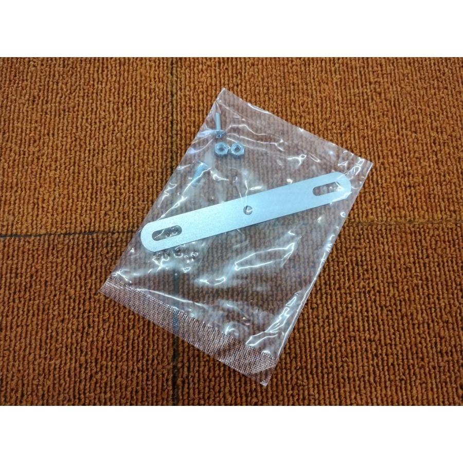 マッドフラップ チェッカー 細長タイプ 泥除け ベスパ VESPA