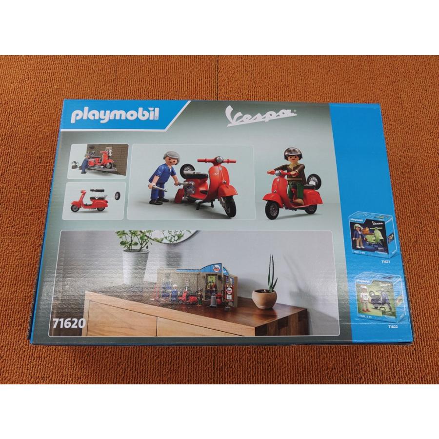 PLAYMOBIL 71620 ベスパショップ　プレイモービル |  | 01