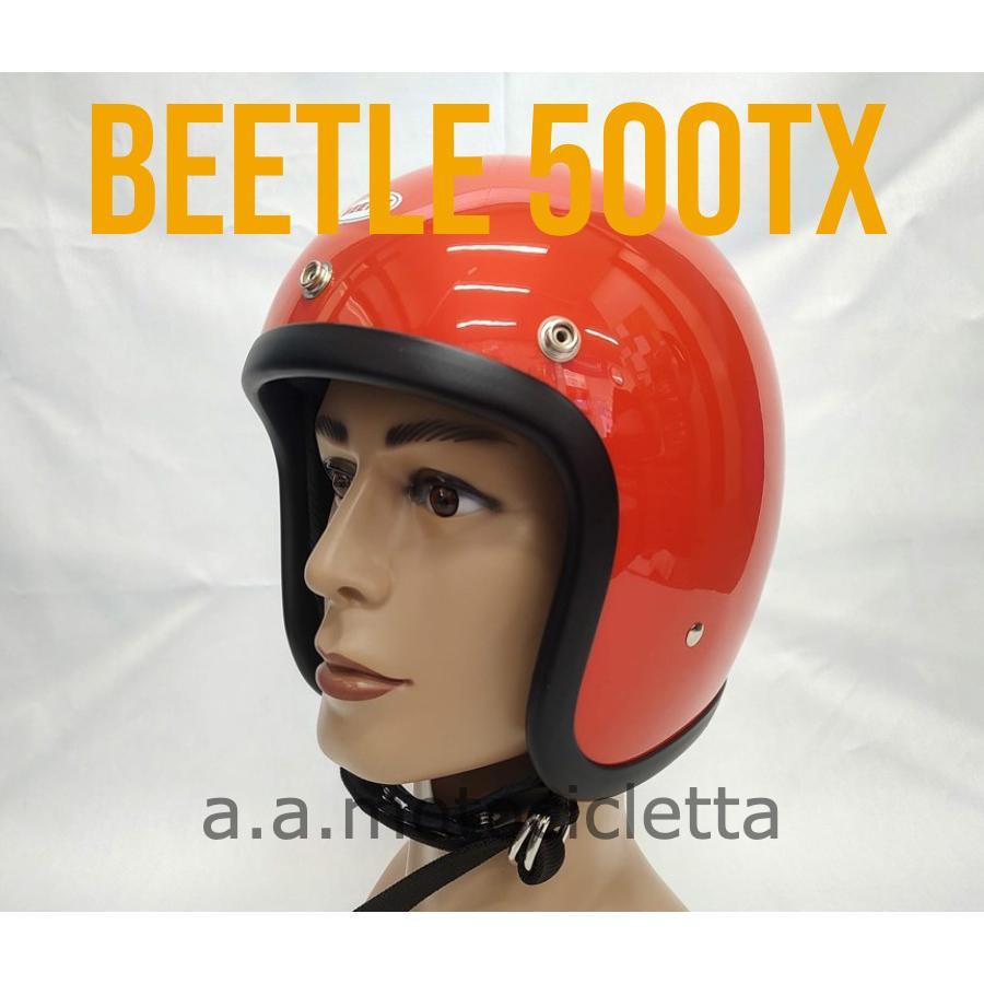 正規取扱店 オーシャンビートル BEETLE 500TX-2 オレンジ ヘルメット