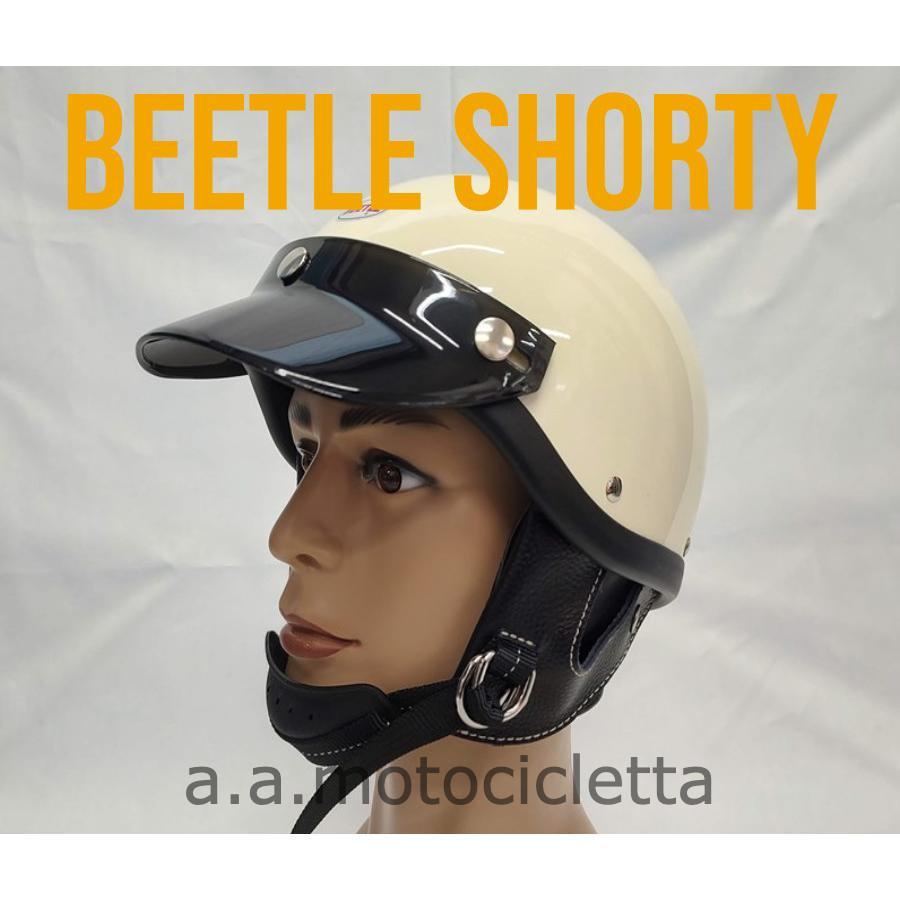 New name! ONLINE STORE / OCEAN BEETLE/SHORTY4 (IVORY)