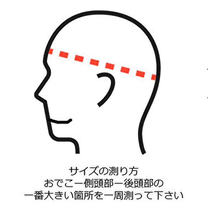 正規取扱店　オーシャンビートル　SHORTY4 アイボリー　 ショーティー　ヘルメット　OCEAN BEETLE |  | 09