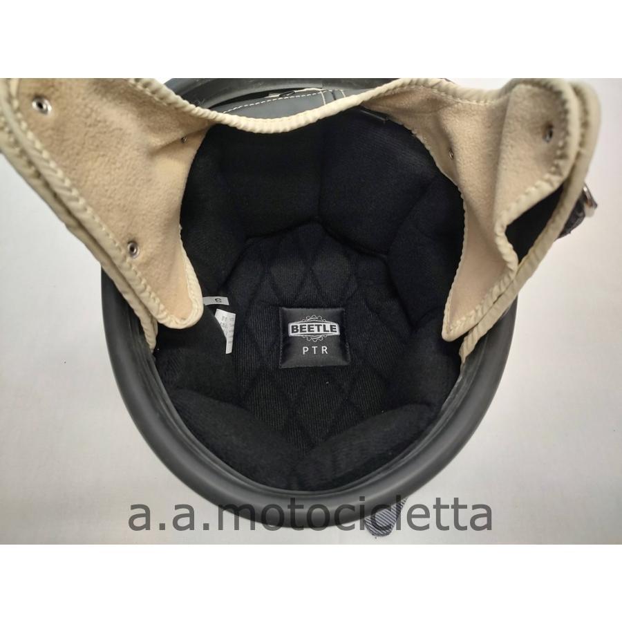 正規取扱店 オーシャンビートル　PTR　アイボリー　ヘルメット　OCEAN BEETLE |  | 06