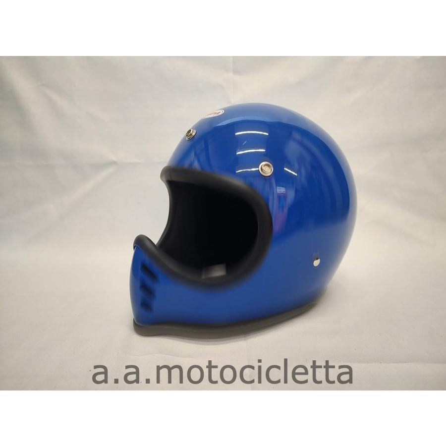 正規取扱店 オーシャンビートル BEETLE MTX ブルー ヘルメット OCEAN