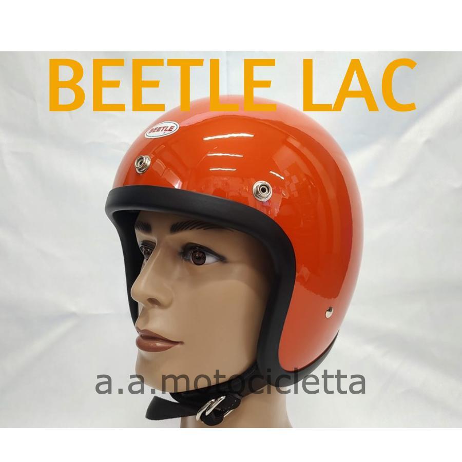 正規取扱店 オーシャンビートル BEETLE L.A.C オレンジ ヘルメット