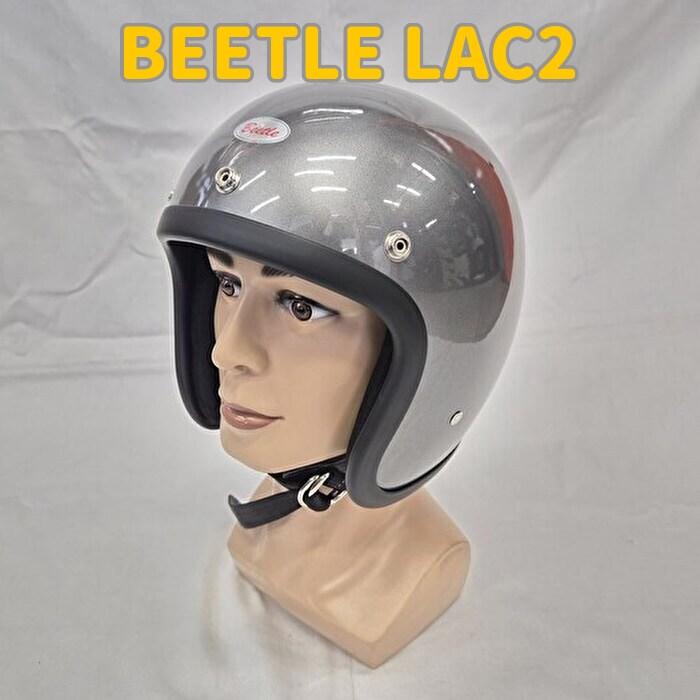 正規取扱店 オーシャンビートル　BEETLE L.A.C-2 スペースグレー 艶有り　ヘルメット　OCEAN BEETLE | 