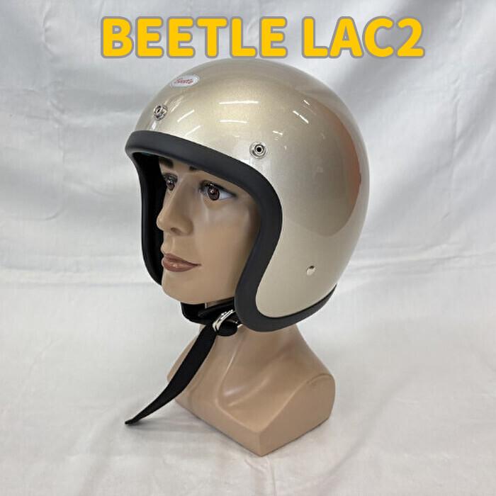 正規取扱店 オーシャンビートル BEETLE L.A.C-2 シャンパンゴールド 艶