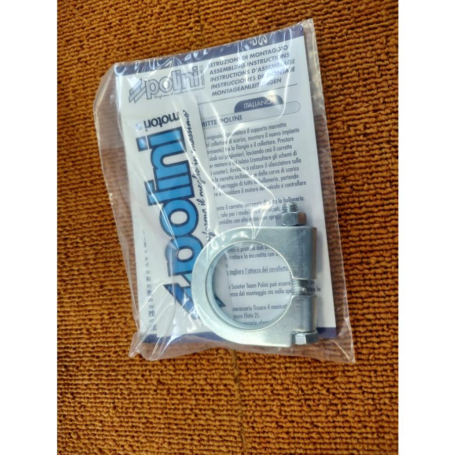 VESPA P / PX 125〜150 LML 2s ポリーニサイレンサー POLINI VESPA P / PX 125〜150 LML 2s ポリーニサイレンサー POLINI