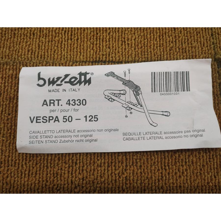 ブゼッティ サイドスタンド 50s / 100 et3 ベスパ VESPA : エーエー