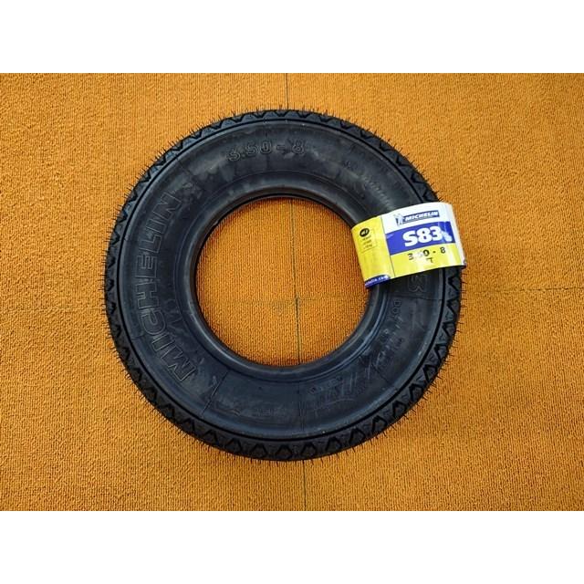 【ノマド】ベスパ50s タイヤ3本セット売り 楽天市場】ベスパ 50s タイヤの通販