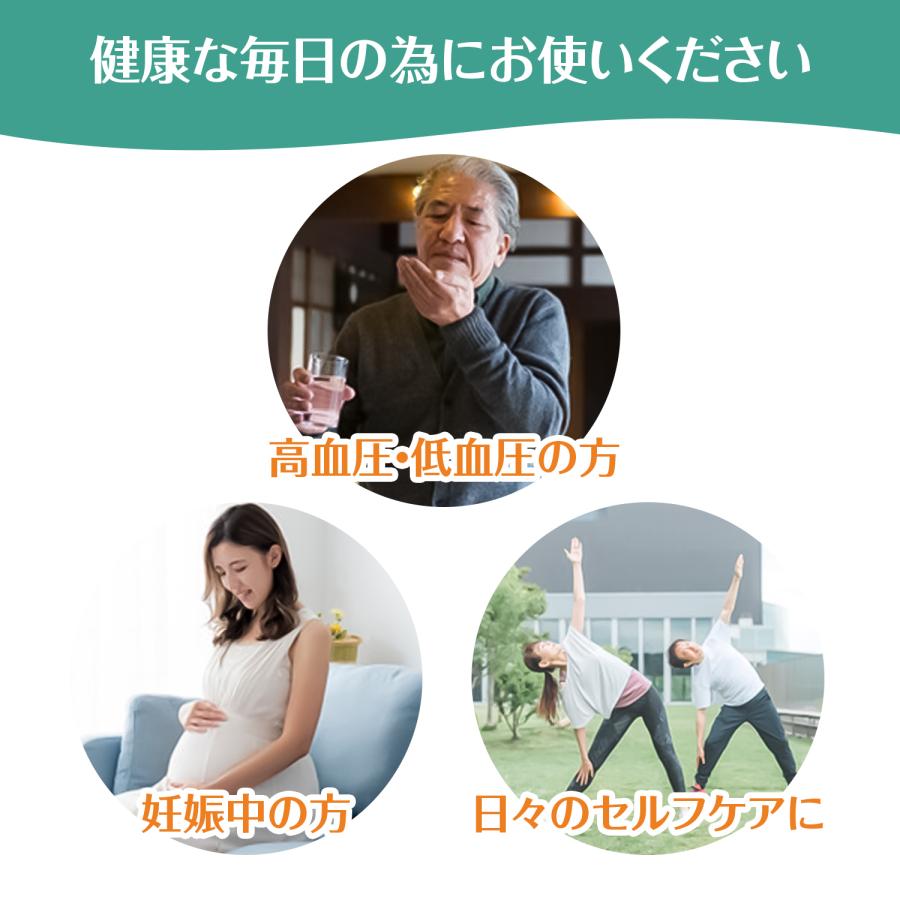 【公式】上腕式血圧計 A&D エー・アンド・デイ UA-1020ECO 3Dフィットカフ 短時間測定 メーカー1年保証 大型液晶 血圧計 コンパクト 軽量　プレゼントの画像