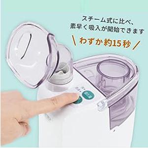 A&D 超音波式 温熱 ミスト 吸入器 UN-135ECO Amazon.co.jp: A&D 超音波式 温熱 ミスト 吸入器 家庭用 鼻 喉
