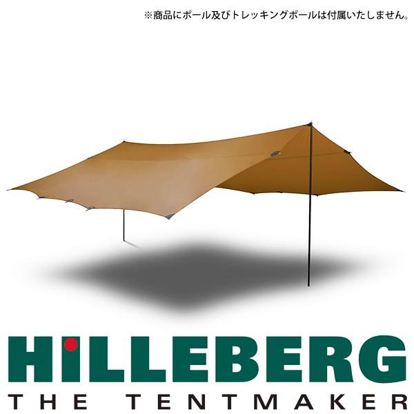 国内正規品HILLEBERG Tarp 20 XP サンド タープ｜Yahoo!フリマ