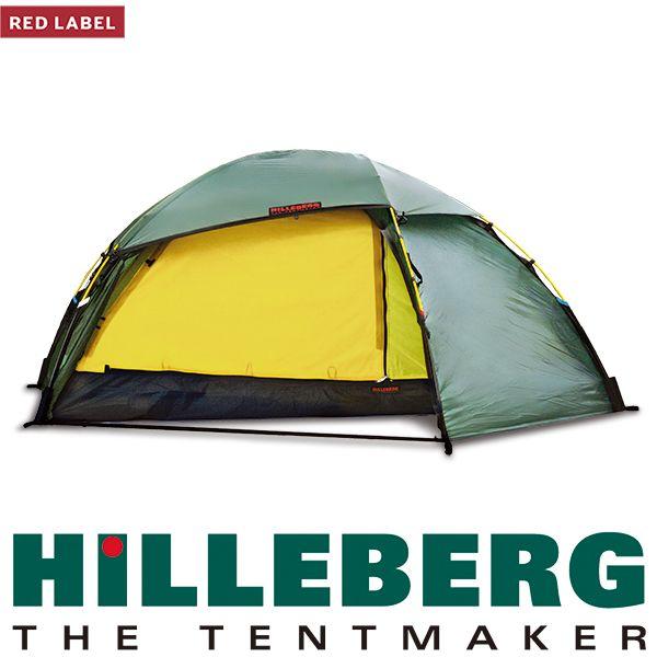 大特価放出 ヒルバーグ Hilleberg アラック2 グリーン 海外正規品