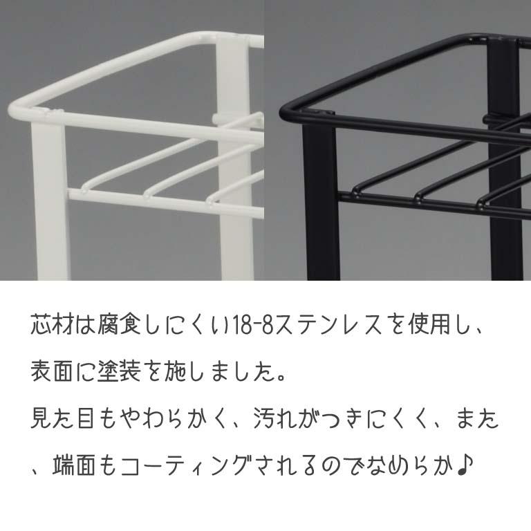 シャンプーラック 薄型 2段 ステンレス 収納 ラック 白 黒 ホワイト