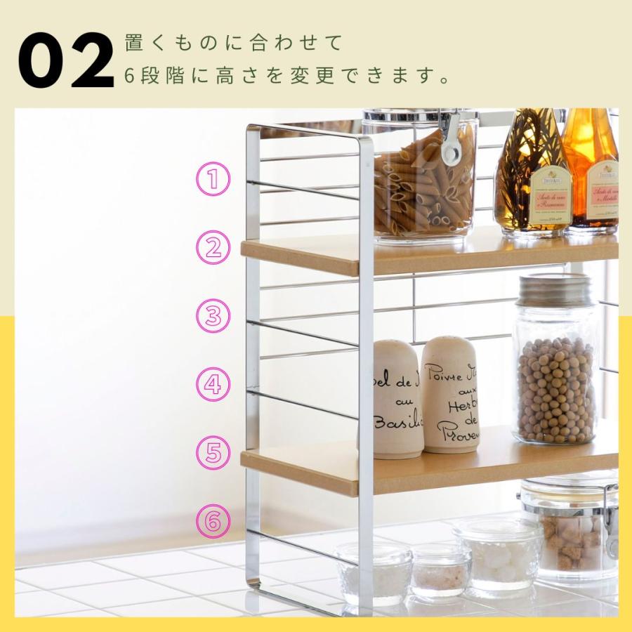 キッチンラック 調味料ラック 収納 木棚出窓シェルフ幅60 出窓 木