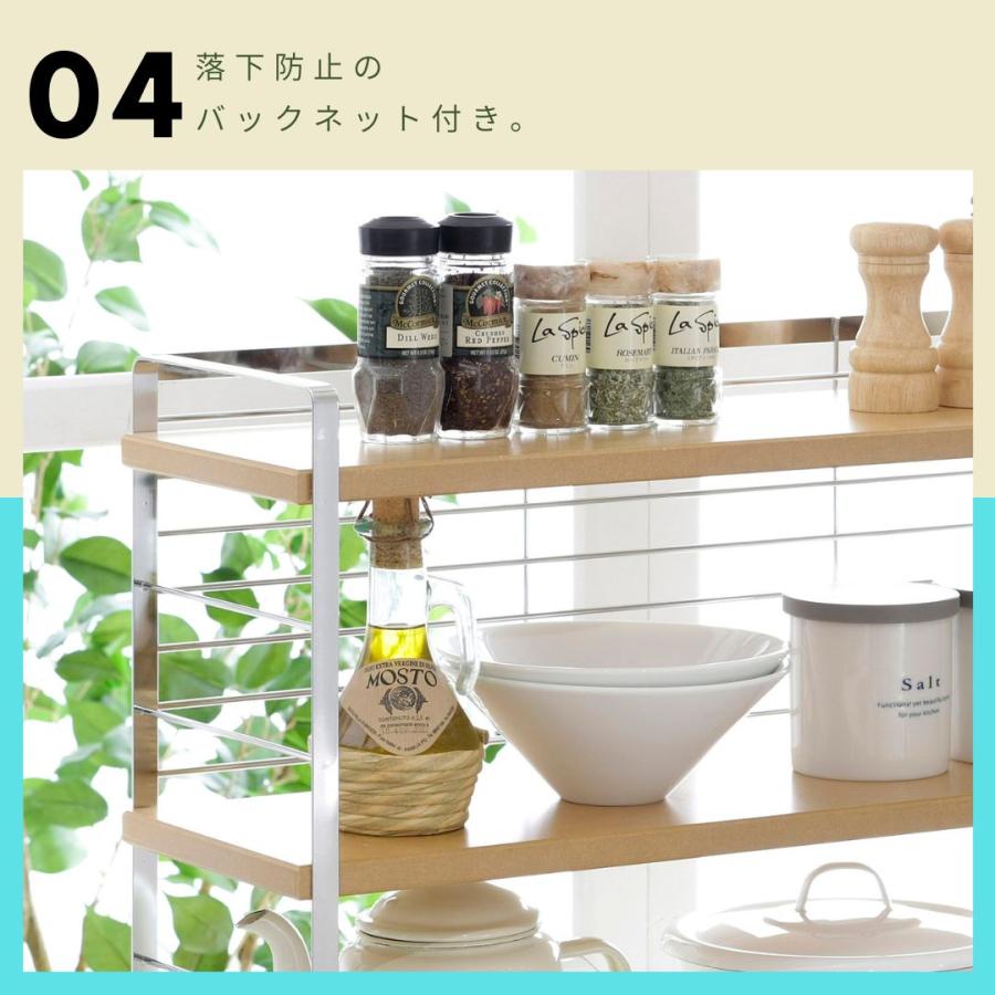 キッチンラック 調味料ラック 収納 木棚出窓シェルフ幅90 出窓 木