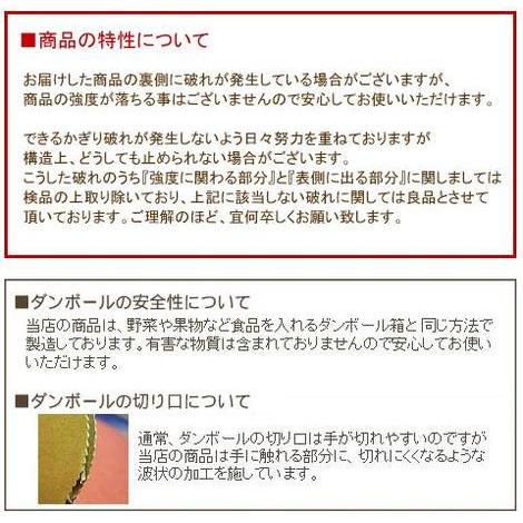 おままごと ダンボール キッチン 安い おままごとダンボール3点セット おままごとセット ダンボール クリスマス 誕生日 プレゼント｜aandi-lilita｜03