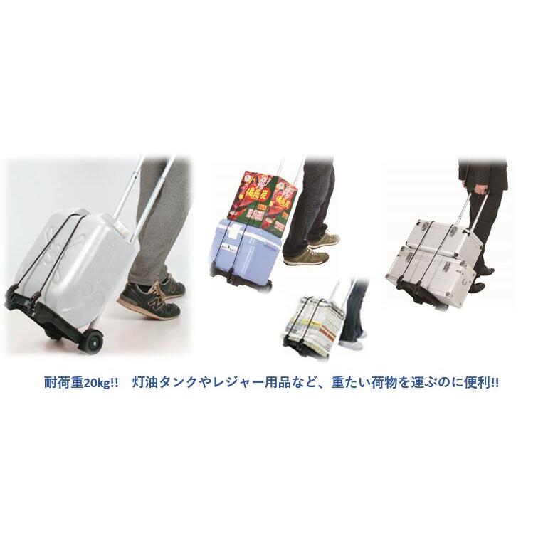 ハンドキャリー マイティハンドキャリー 持ち運び 耐荷重 20kg