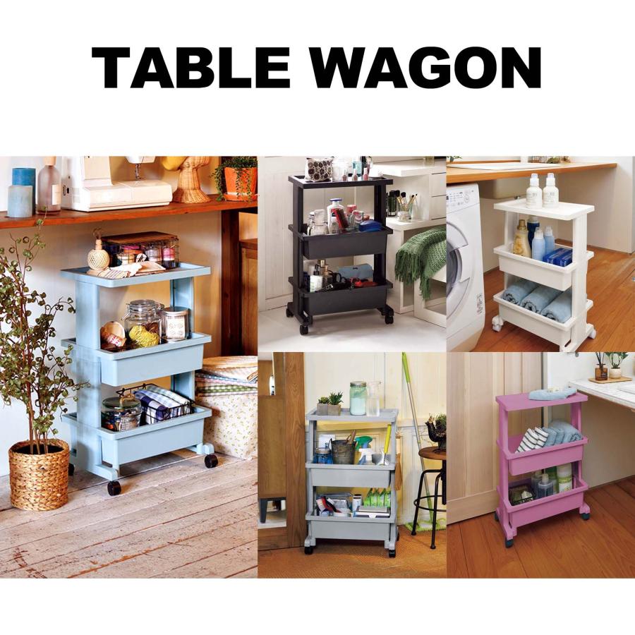 JEJアステージ ワゴン キャスター付き キッチンワゴン テーブルワゴン