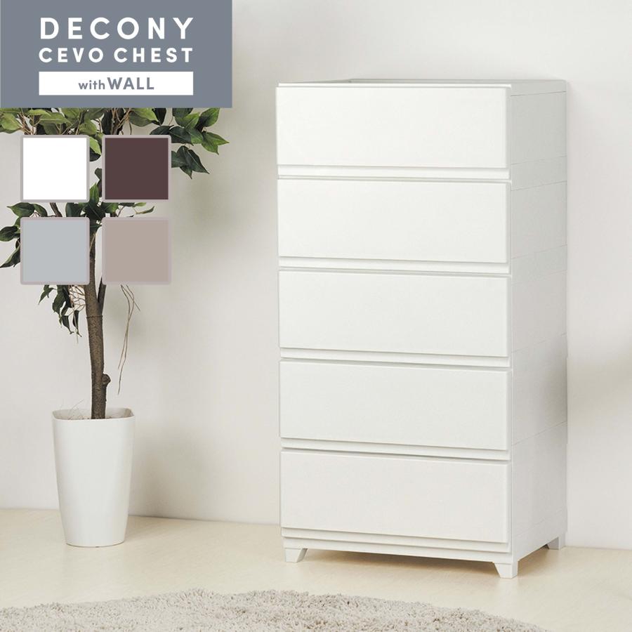 新生活特集2025 - Yahoo!ショッピング｜新しいスタートに、気分が