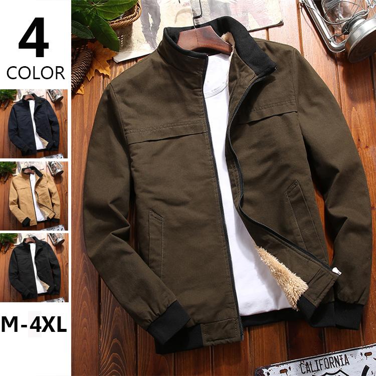 ブルゾン メンズ ジャケット ミリタリージャケット アウター ジャンパー 秋服 スタンドカラー 裏起毛 メンズアウター 大きいサイズ 30代 40代 50代ファッション Hxl Star Sky 通販 Yahoo ショッピング