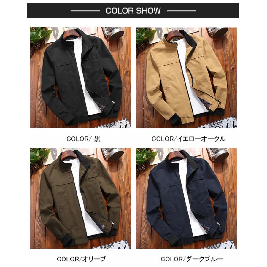 直営限定アウトレット ブルゾン メンズ ジャケット ミリタリージャケット アウター ジャンパー 秋服 メンズアウター スタンドカラー 40代 30代 作業服 50代ファッション 大きいサイズ