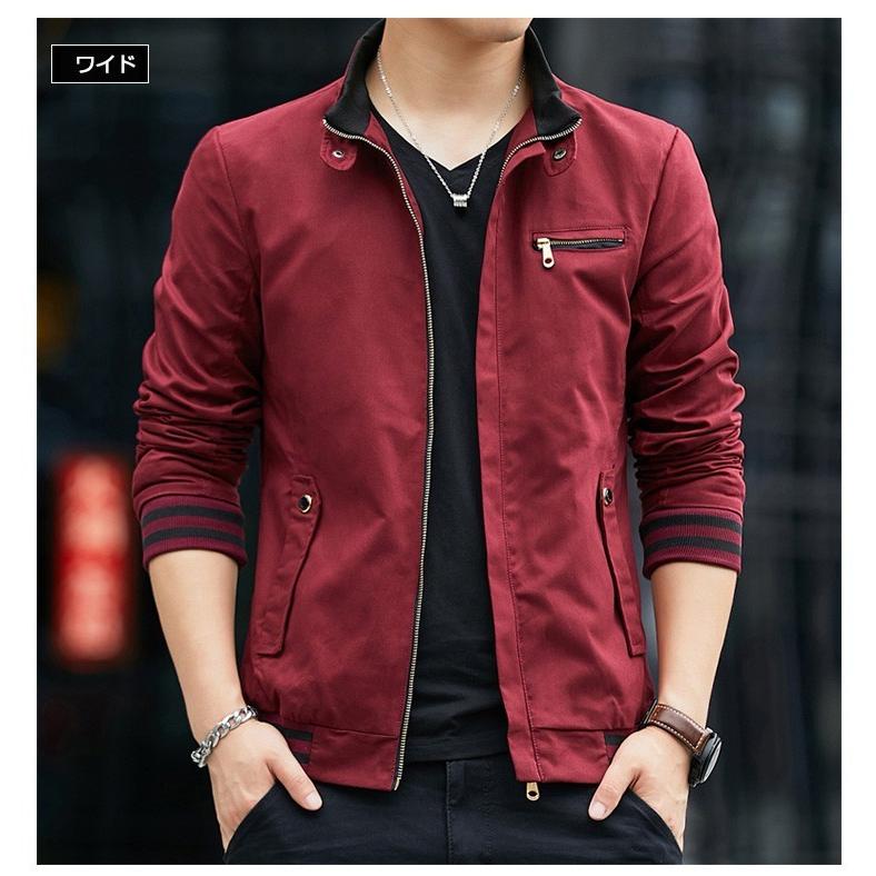 ブルゾン メンズ ジャケット アウター ジャンパー 秋服 メンズアウター 大きいサイズ 30代 40代 50代ファッション セール Hxl Star Sky 通販 Yahoo ショッピング