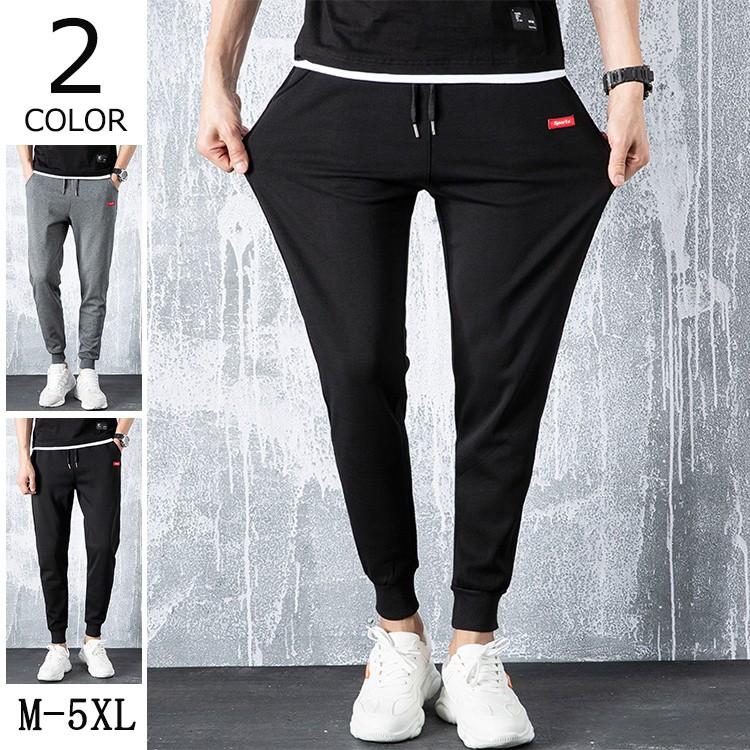 スウェットパンツ メンズ スポーツ アウトドア リブパンツ サイドライン カラーパンツ イージーパンツ 夏 夏用 通勤 通学 Hxl Star Sky 通販 Yahoo ショッピング