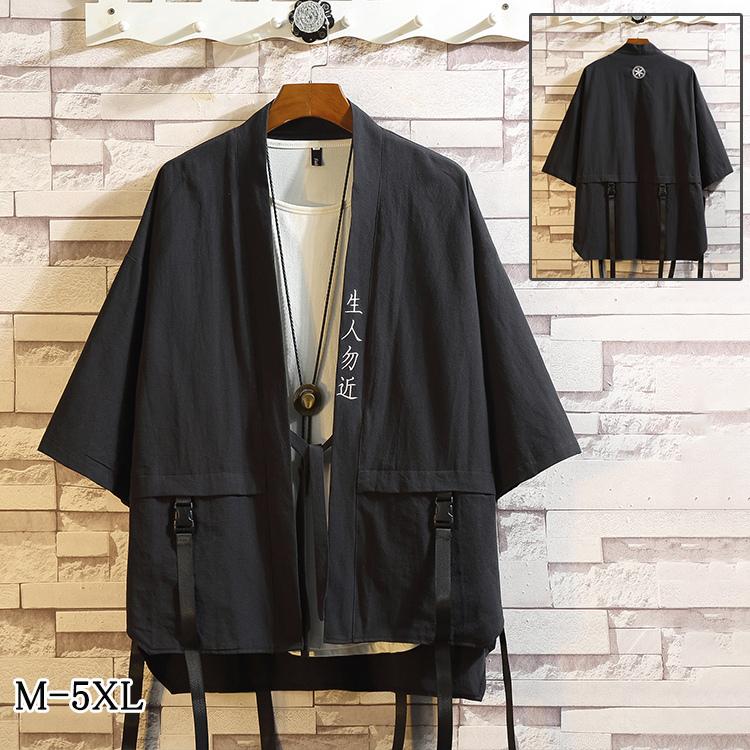 羽織 男性用 メンズ 浴衣風 甚平 着物 はおり アウター 刺繍 復古 和式 涼しい カジュアル 花火大会 夏 夏服 Hxl Star Sky 通販 Yahoo ショッピング