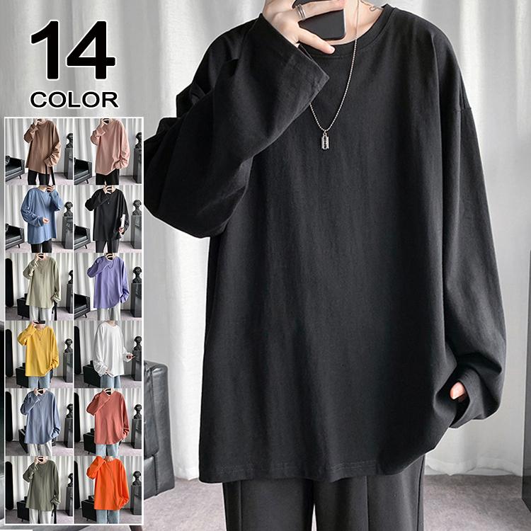 Tシャツ メンズ 長袖 無地 ロンt 福袋セール ティーシャツ カットソー ファッション 秋 春 白 ブラック 黒 カジュアル おしゃれ