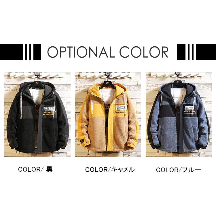 大感謝セール スエード ブルゾン メンズ ムートンジャケット 保温 冬 21 コート 厚手ジャケット ビジネス カジュアル ジャンパー 裏ボア 裏起毛 スエード ブルゾン ジャケット メンズ ムートンコート 防寒 コート アウター Oyostate Gov Ng