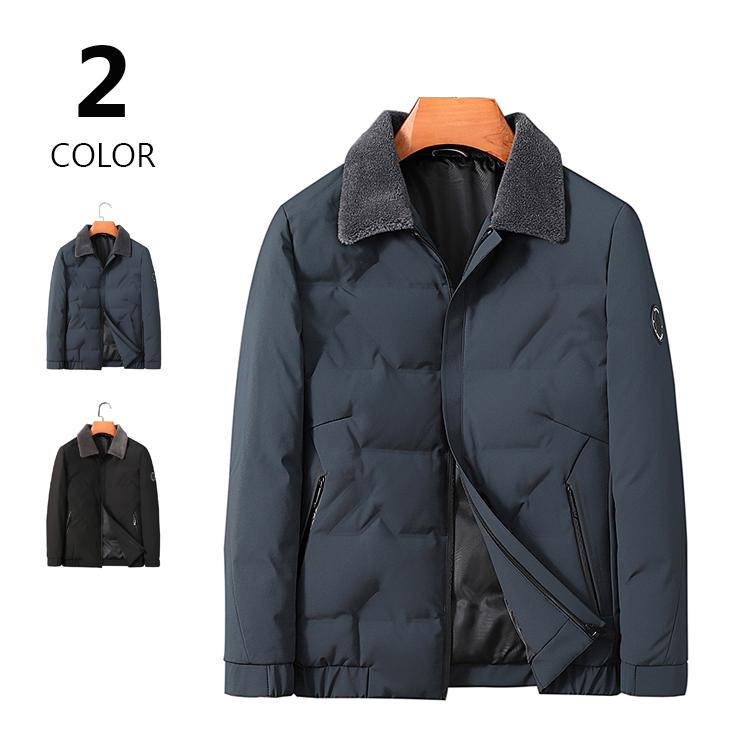 特価ブランド ビジネス ダウンコート 父の日 冬服 防寒 ロングコート アウター メンズ ダウンジャケット コート メンズファッション お兄系 冬 22 ダウンコート 色 黒