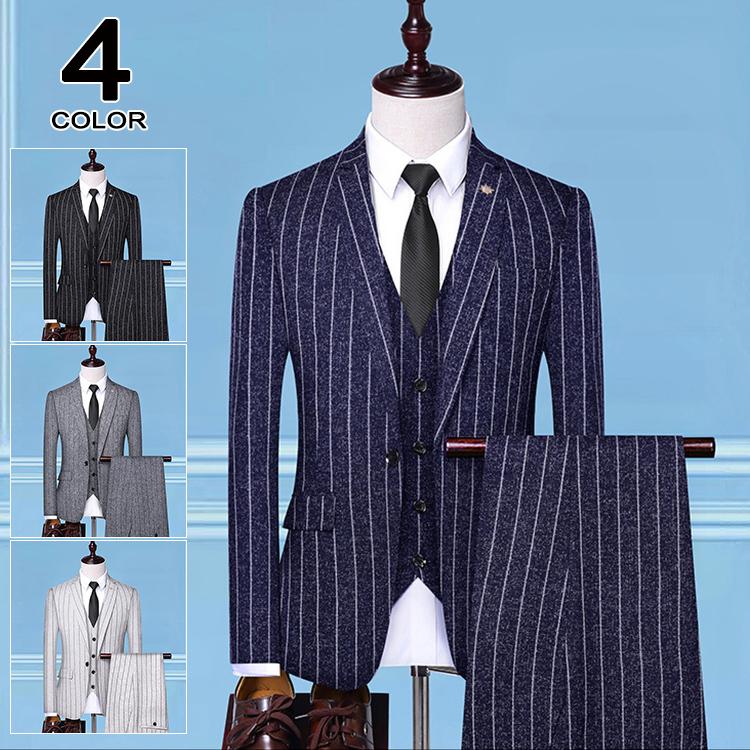 正規品 スリーピーススーツ メンズ スーツ ビジネススーツ シングルスーツ ストライプ柄 スリムスーツ 紳士 結婚式 入学式 新生活 Star Sky 高い素材 Studiostodulky Cz