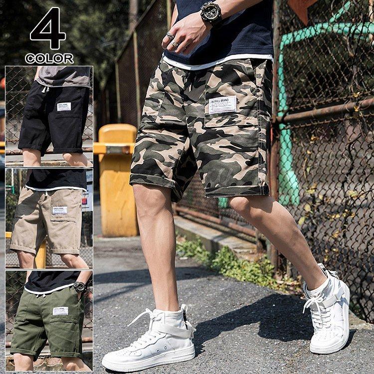 半ズボン メンズ おしゃれ ハーフパンツ 迷彩柄 カーゴパンツ ショート ゆったり 涼しい 大きいサイズ 夏 Hxl Star Sky 通販 Yahoo ショッピング