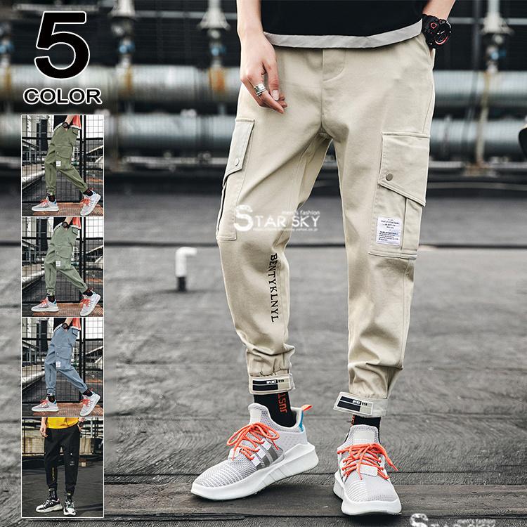 カーゴパンツ メンズ 夏 ゆったり イージーパンツ ボトムス 涼しいズボン メンズファッション 敬老の日 Demo