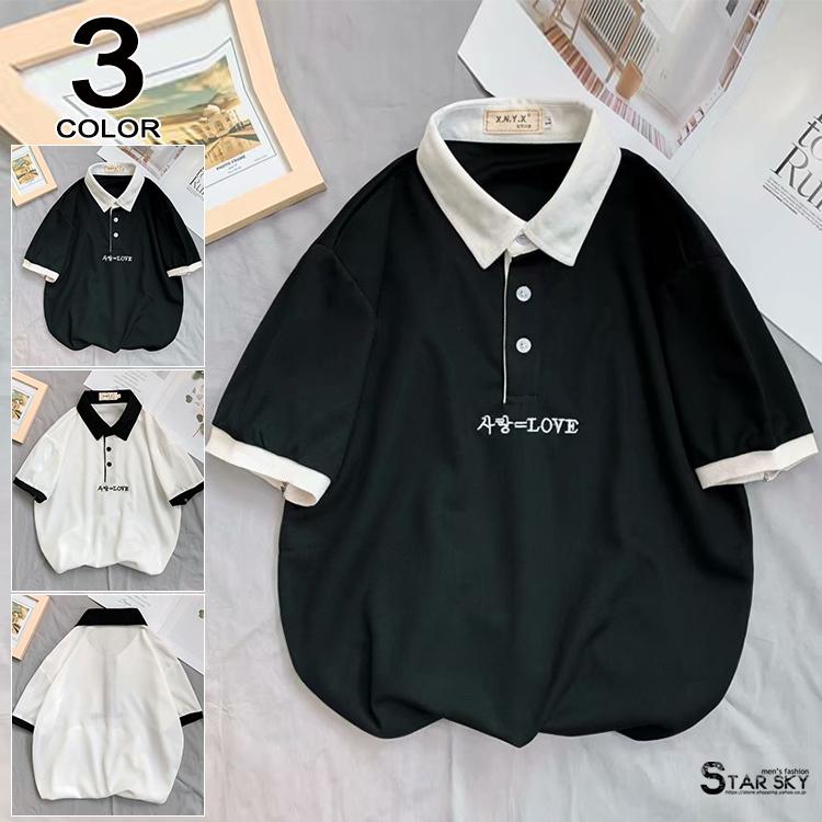 半袖 ポロシャツ メンズ ゴルフウェア スポーツ 半袖ポロ 白ポロシャツ おしゃれ ゴルフ ユニフォーム 代 30代 30代 敬老の日 Hxl Star Sky 通販 Yahoo ショッピング