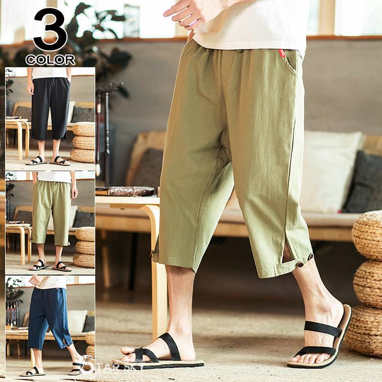 クロップドパンツ メンズ 七分丈パンツ ショートパンツ カジュアル 父の日 50代 公式の 夏 大きいサイズ 40代