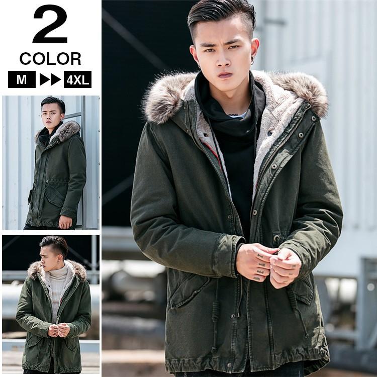 魅力的な ミリタリーコート N 3b N 2b モッズコート コート 防寒着 アウター 裏起毛 裏ボア 厚手 保温 アウトドア 冬服 Ssk Star Sky 通販 Yahoo ショッピング 新発 Nuevo Canecaspulido Com