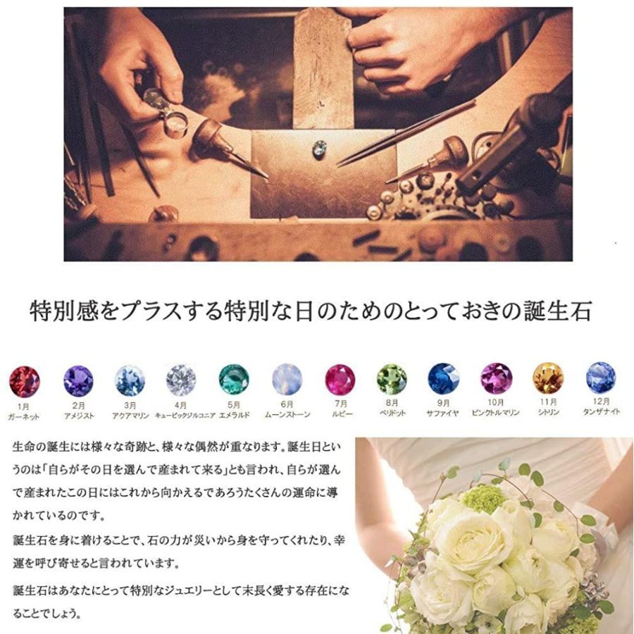 おトク情報がいっぱい デバリエ Yg801 Per 8月誕生日プレゼント 女性 人気 天然石 誕生石 敬老の日 女性 彼女 妻 母 恋人 揺れる ネックレス ネックレス ペンダント Thedognutritionist Com