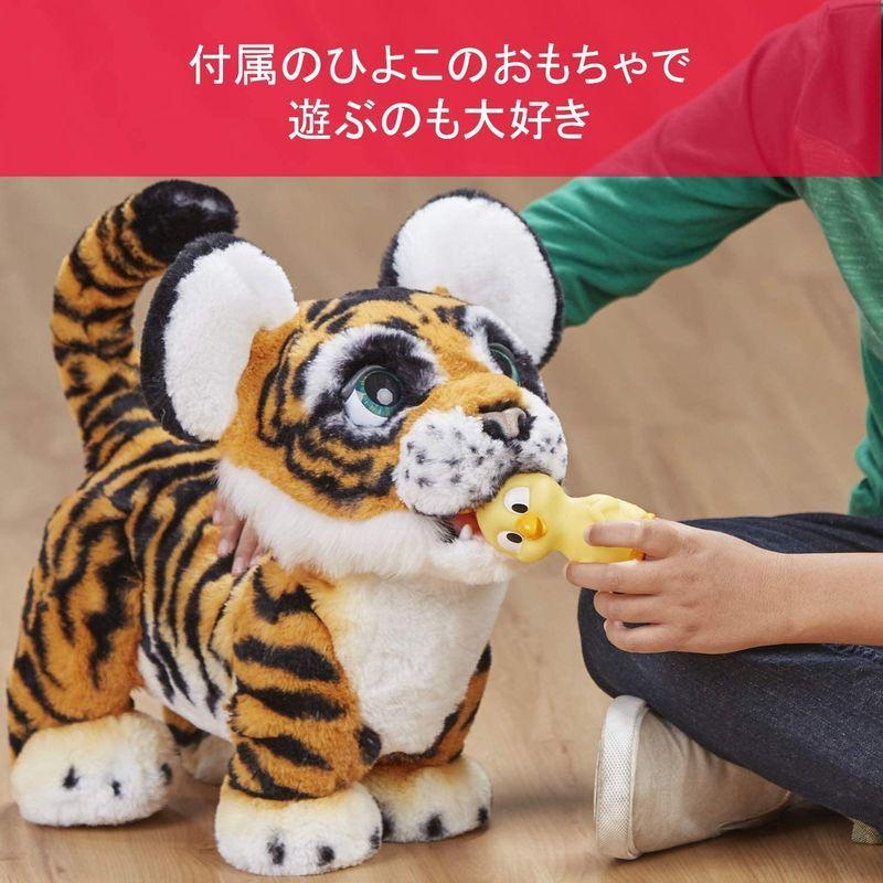 ファーリアル ロアーリング・タイラー ぬいぐるみ 電動 B9071 正規品 ふるさと納税 愛知県 名古屋市 東山動植物園オリジナル　　　　　　　　　　　　　　　　　イケメンゴリラ〈シャバーニ〉腕枕クッション GM2162313621(18965円)