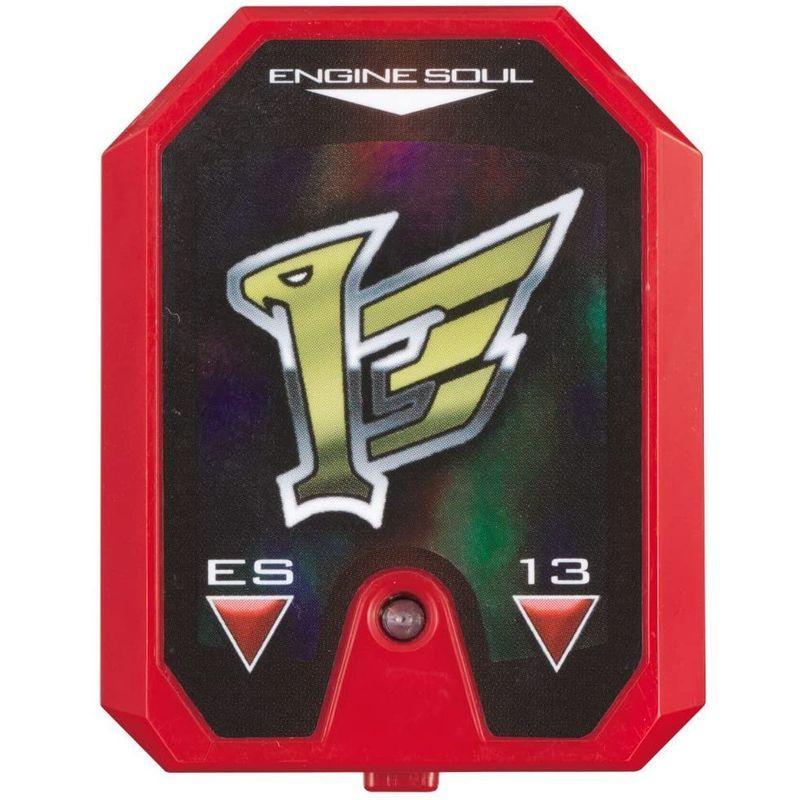 海賊戦隊ゴーカイジャー ゴーカイマシンシリーズ05 DXエンジンマッハルコン ゴーカイマシンシリーズ05 DXエンジンマッハルコン