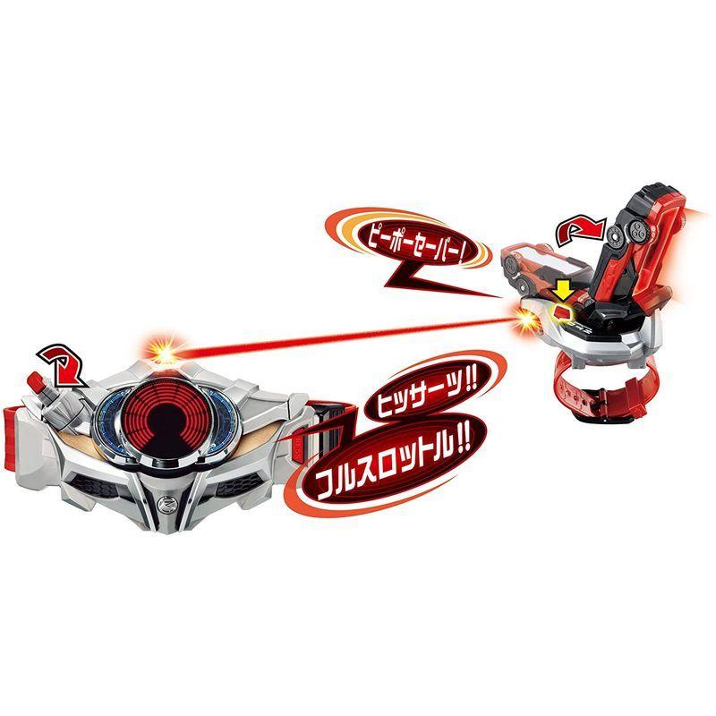 仮面ライダードライブ DXシフトトライドロン DXシフトトライドロン