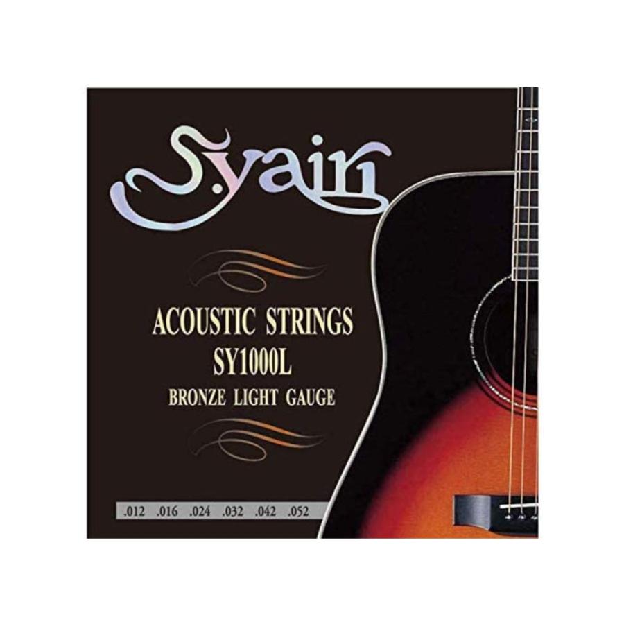 S.Yairi アコースティックギター弦 SY-1000L ライト (012-052) SY-1000L