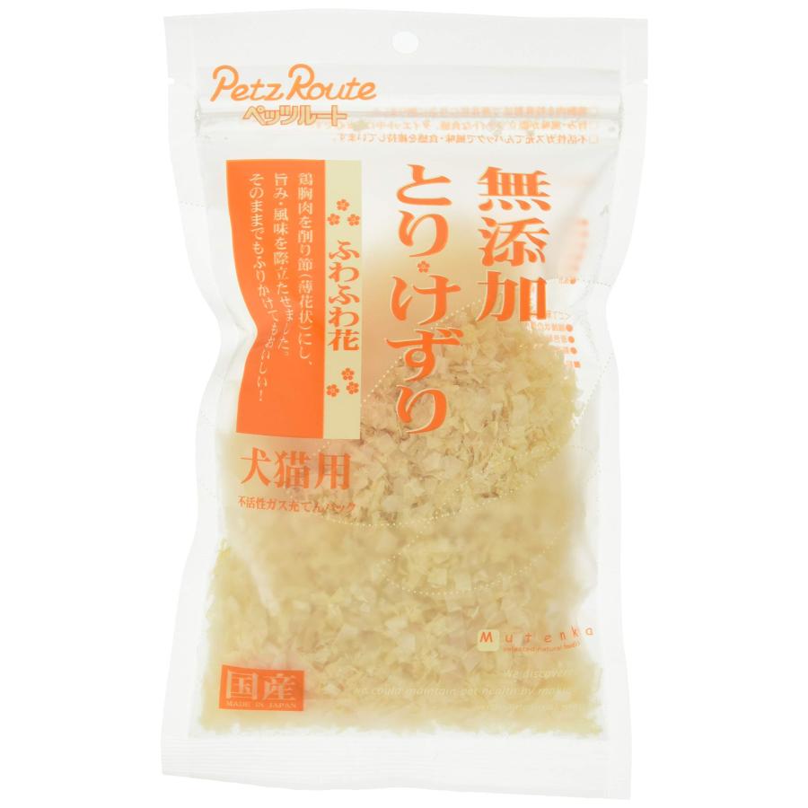 ペッツルート (Petz Route) 無添加 とりけずり ふわふわ花 犬猫用 20g×2個